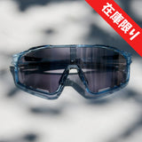 Libero【ブルー】Clear Lens(可視光線調光)