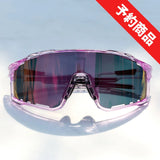 ※予約商品｜Libero【ピンク】Pink Mirror Lens(紫外線調光)