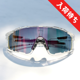 Libero【クリア】Pink Mirror Lens(紫外線調光)