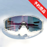 ※予約商品｜Libero【クリア】Pink Mirror Lens(紫外線調光)