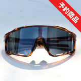 ※予約商品｜Libero【ベッコウ】Silver Mirror Lens(紫外線調光)