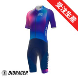 EPIC ROAD RACE AEROSUIT【beingオリジナルデザイン】