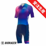 ICON ELITE ROAD RACE AEROSUIT【beingオリジナルデザイン】