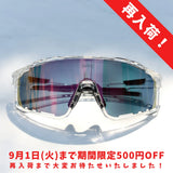 Libero【クリア】Pink Mirror Lens(紫外線調光)